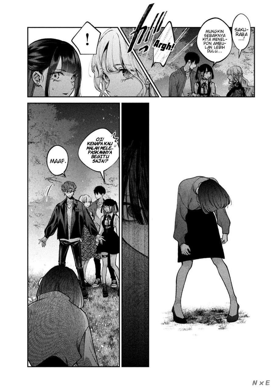 Inu to Kuzu (Dog and Scum) Chapter 27 Gambar 7