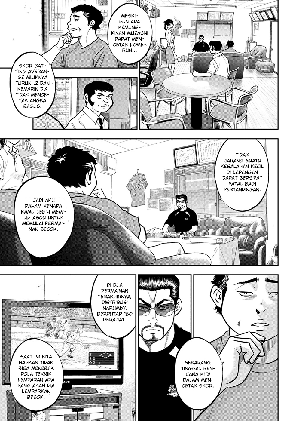 Diamond no Ace Act 2 Chapter 262 Gambar 15