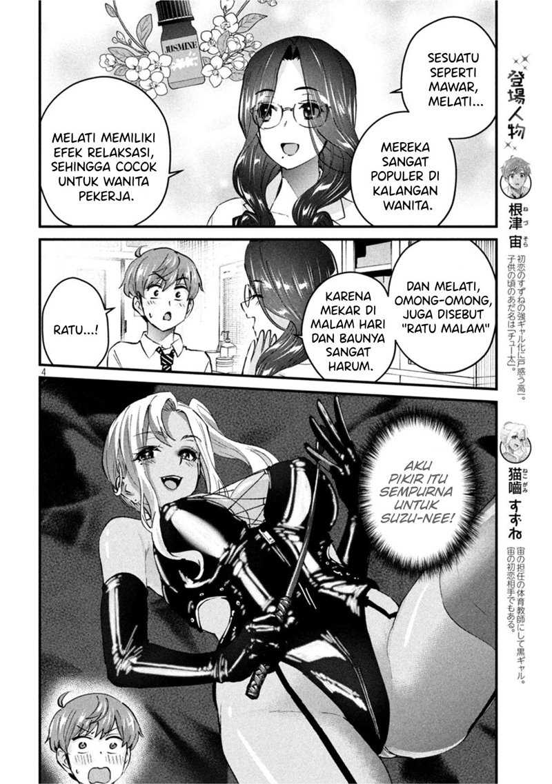 Gal-sen Chapter 15 Gambar 4