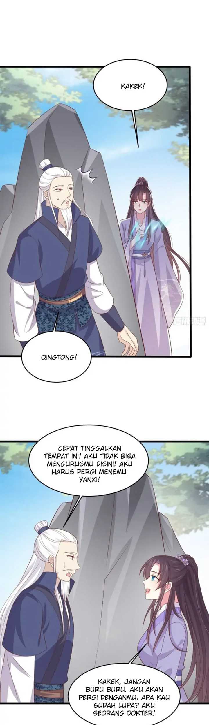 Pupillary Master Chapter 223 Gambar 12