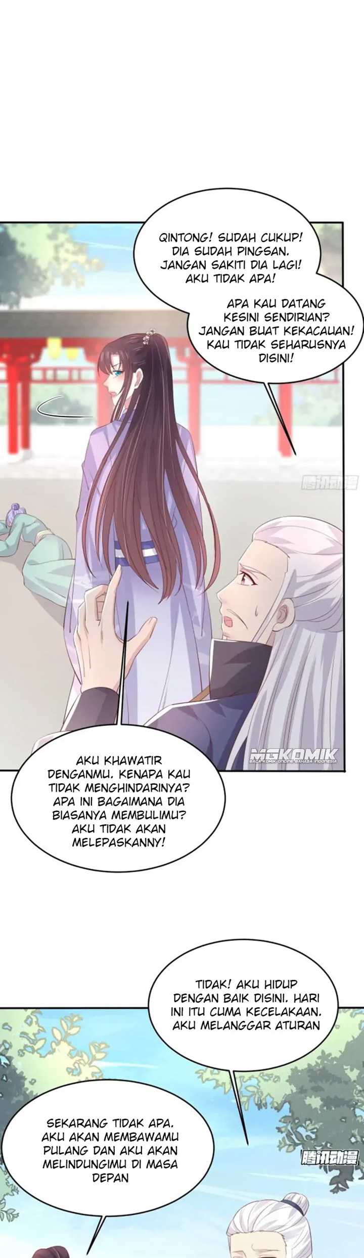 Pupillary Master Chapter 223 Gambar 3