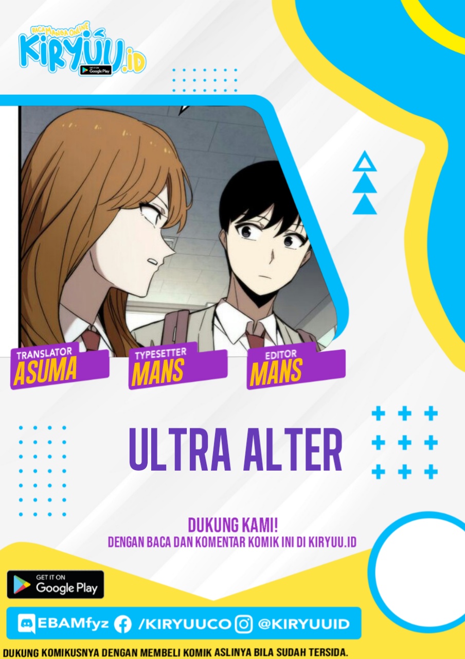 Baca Manhwa Ultra Alter Chapter 23 Gambar 2