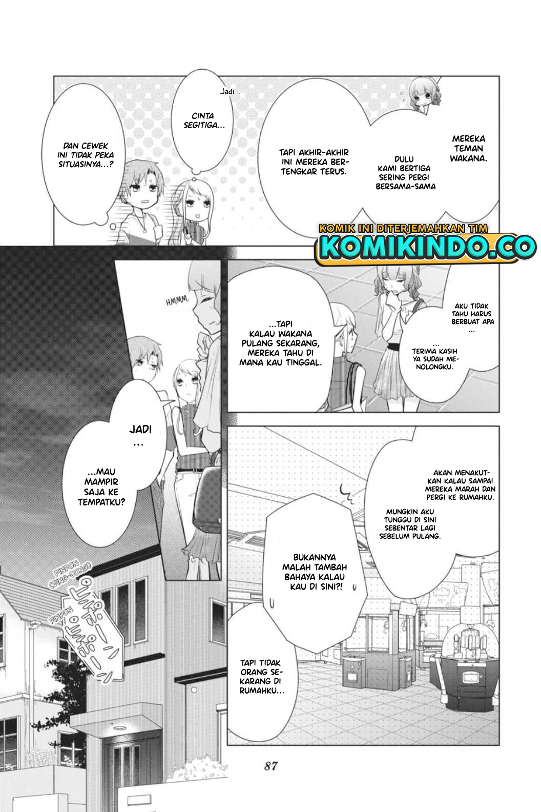 Koi to Shinzou Chapter 42 Gambar 6