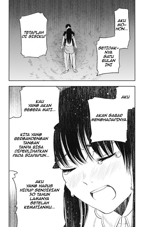 Jumyou wo Kaitotte Moratta. Ichinen ni Tsuki, Ichimanen de. Chapter 15 Gambar 16