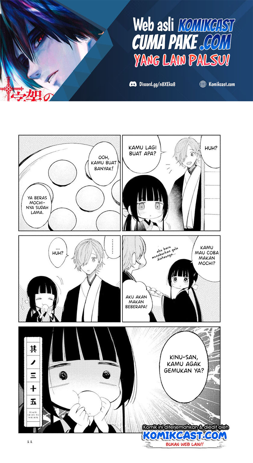 Baca Manga Toaru Meoto no Nichijou Chapter 35 Gambar 2