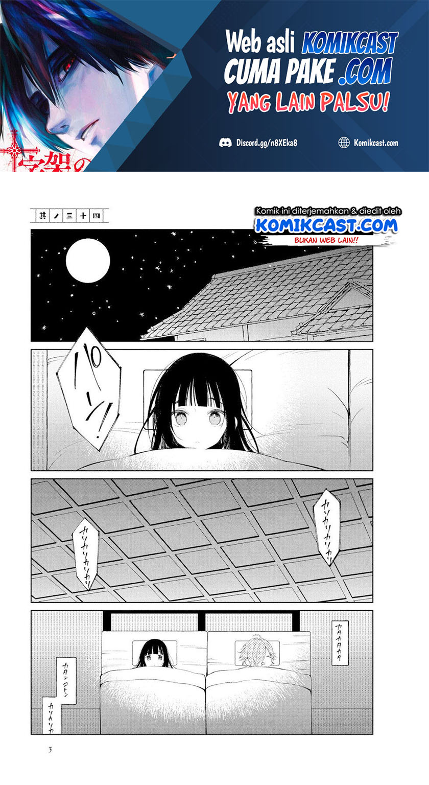 Baca Manga Toaru Meoto no Nichijou Chapter 34 Gambar 2