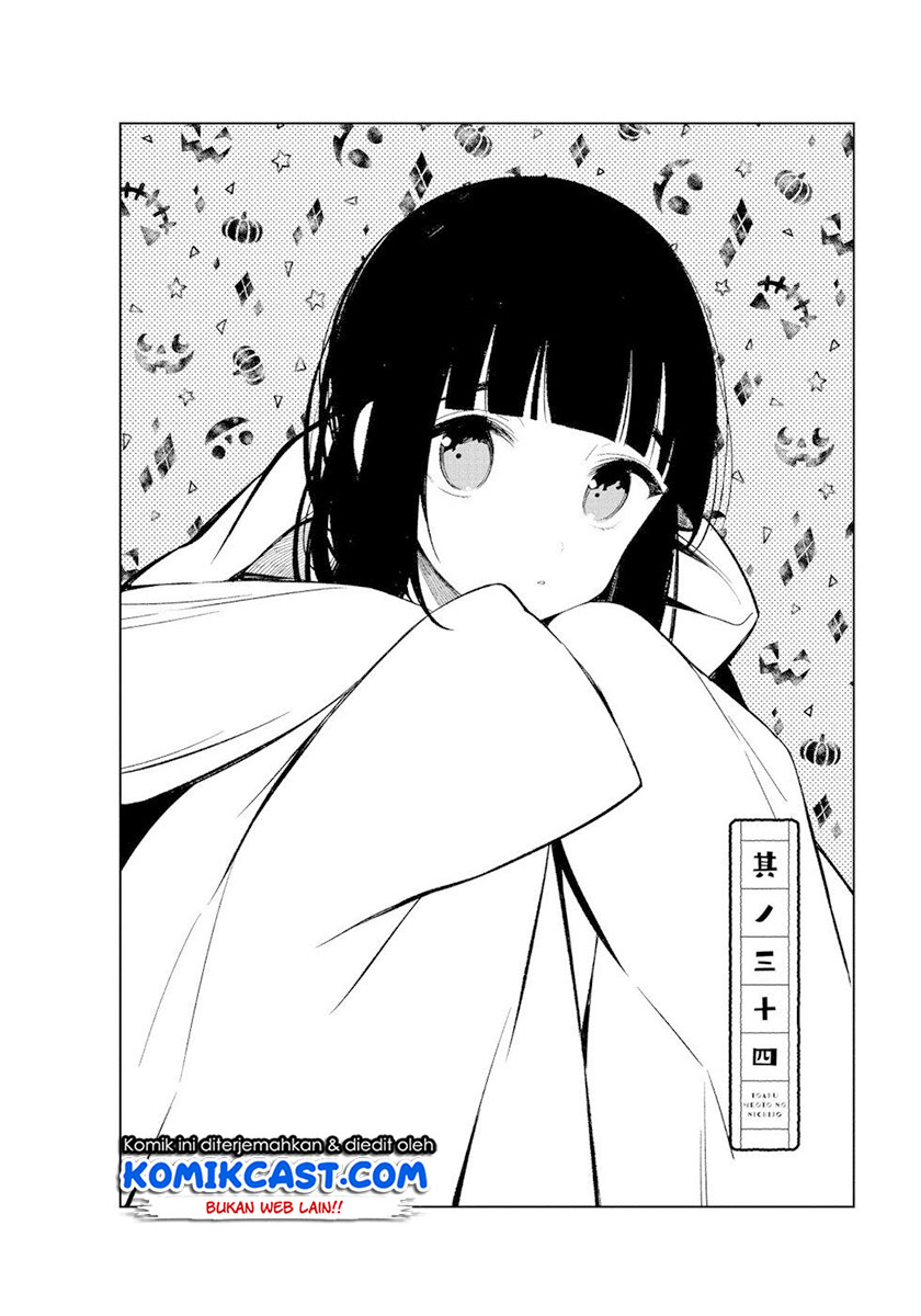 Toaru Meoto no Nichijou Chapter 34 Gambar 3
