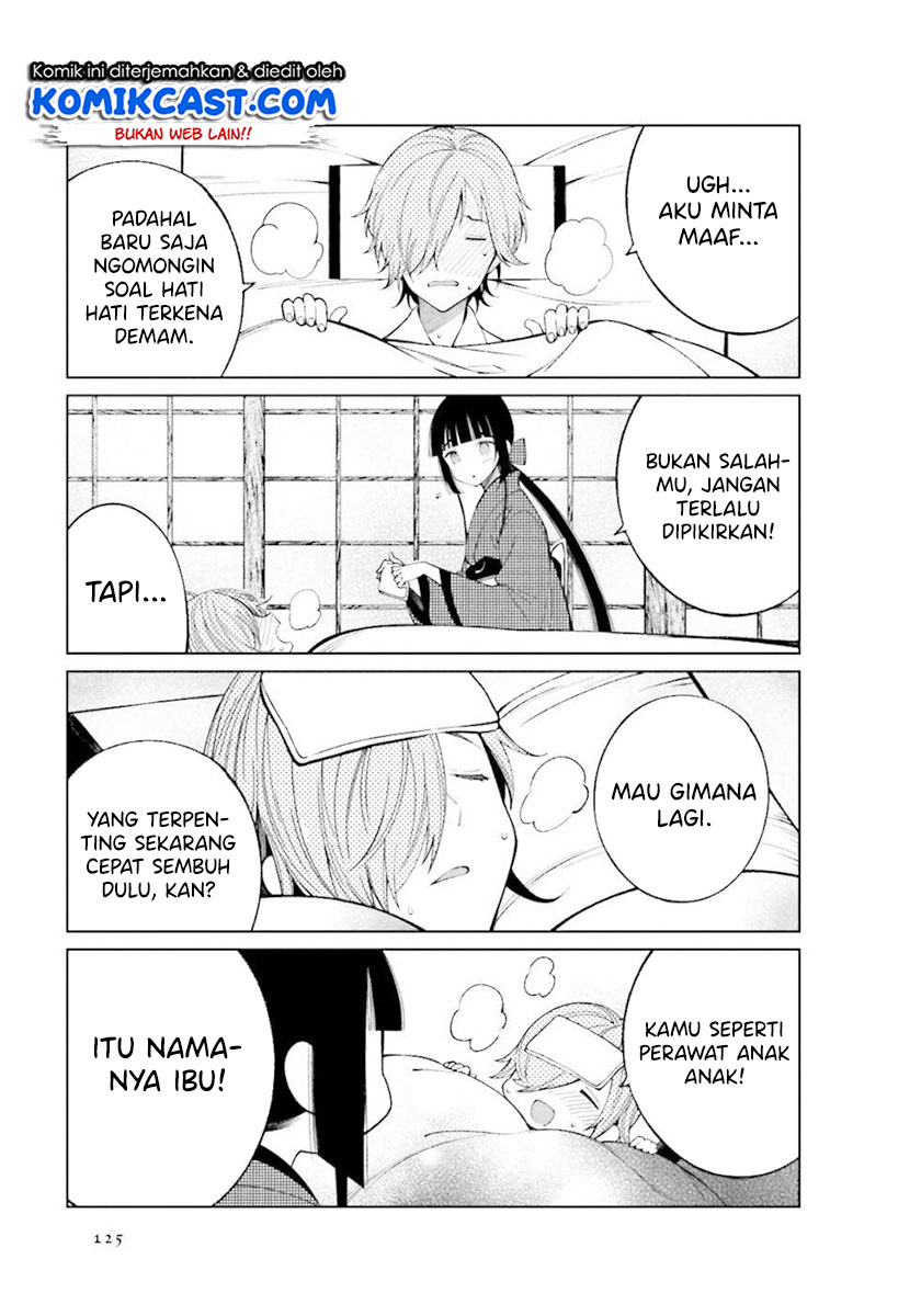 Toaru Meoto no Nichijou Chapter 31 Gambar 4