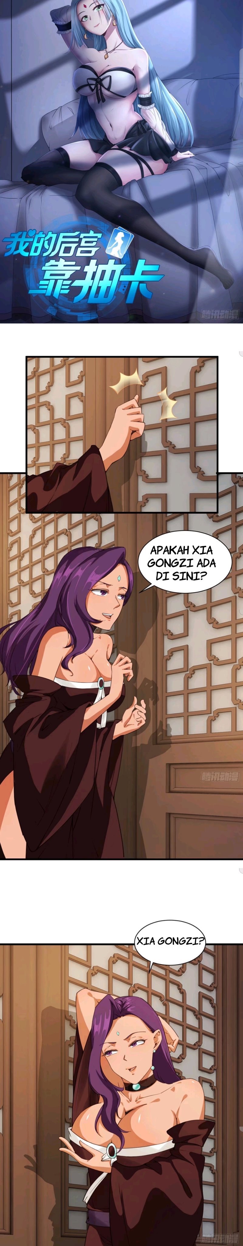 Baca Manhua My Harem Depend on Drawing Chapter 104 Gambar 2