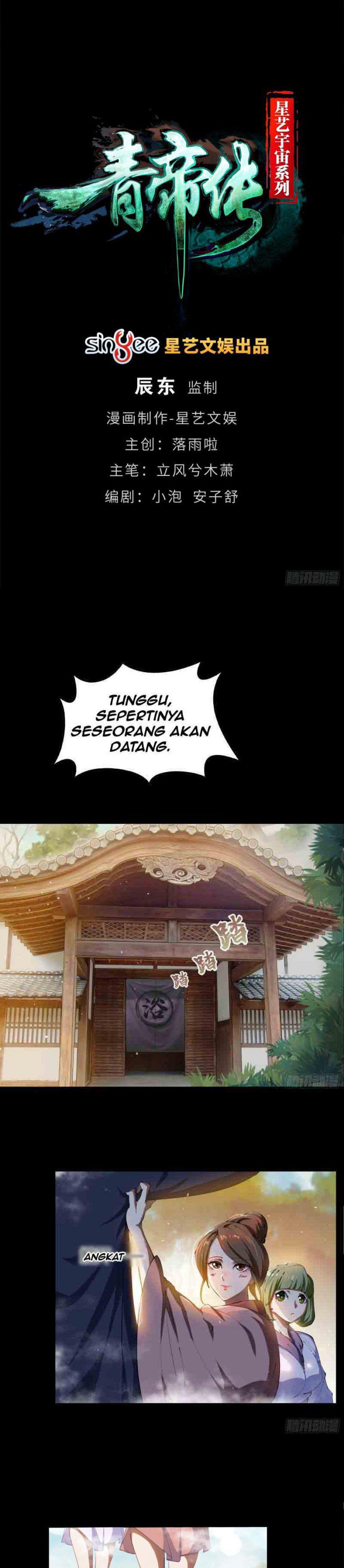 Baca Manhua The Legend of Qing Emperor Chapter 59 Gambar 2