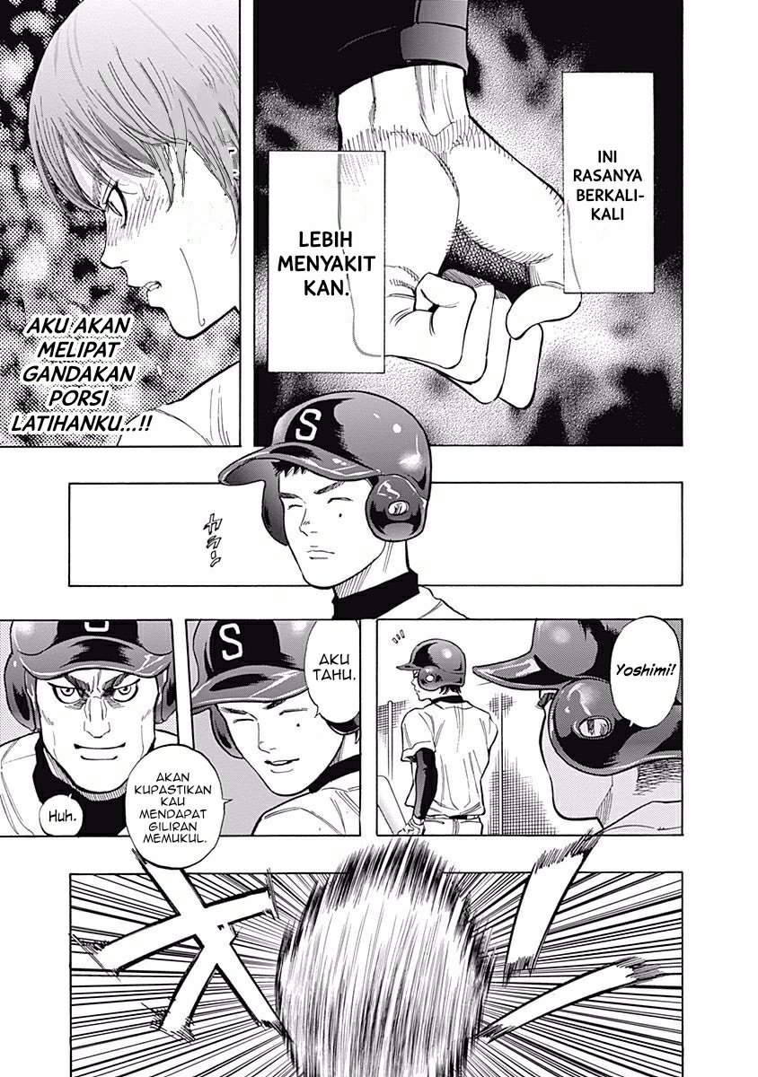 Bungo Chapter 22 Gambar 12