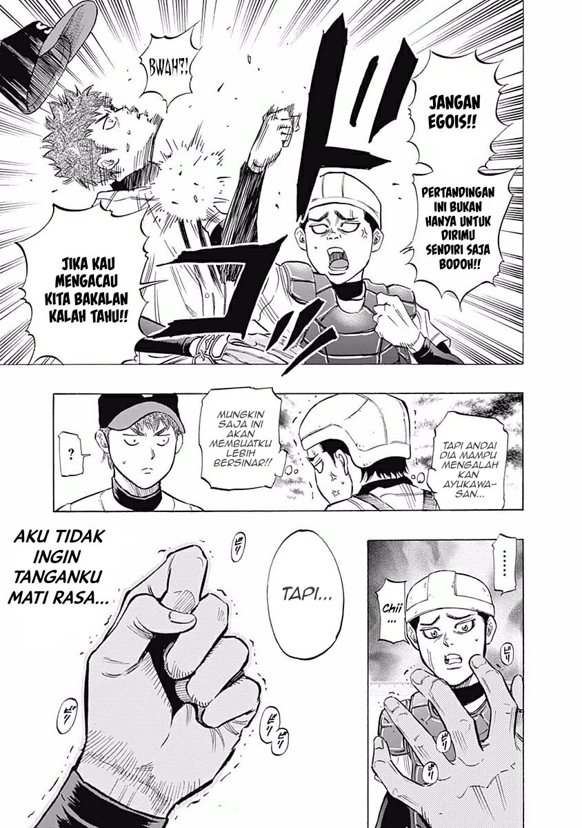 Bungo Chapter 22 Gambar 17