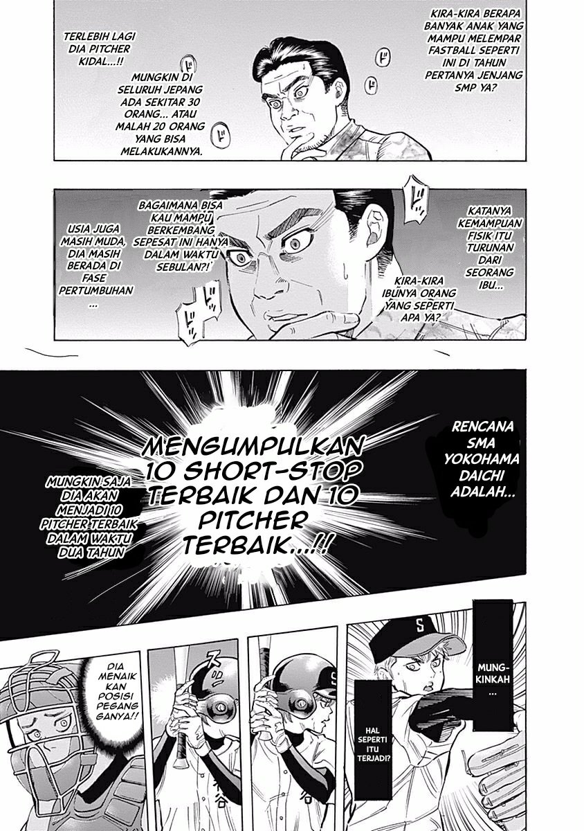 Bungo Chapter 22 Gambar 9