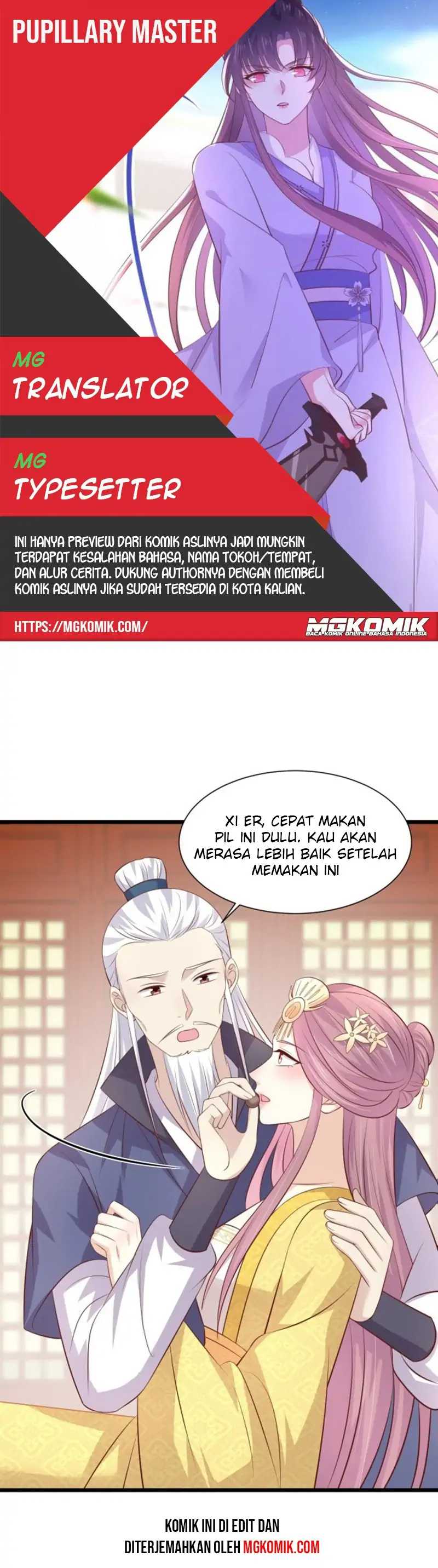 Baca Komik Pupillary Master Chapter 224 Gambar 1