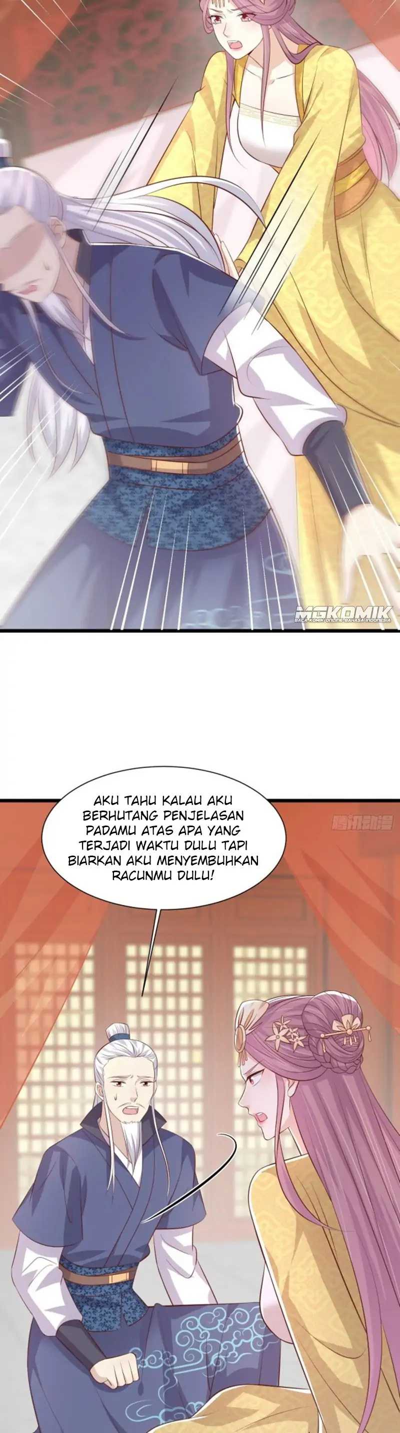 Pupillary Master Chapter 224 Gambar 3