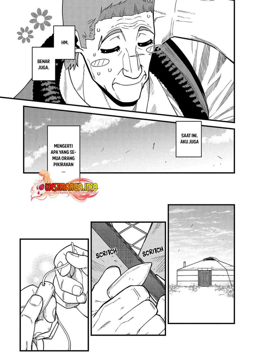 Ryoumin 0-nin Start no Henkyou Ryoushusama Chapter 22 Gambar 23