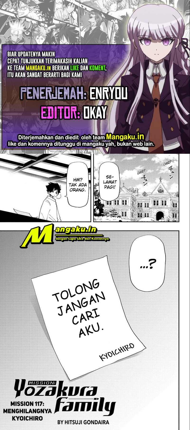 Baca Komik Mission: Yozakura Family Chapter 117 Gambar 1