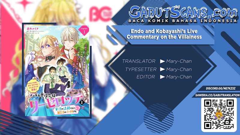 Baca Komik Tsundere Akuyaku Reijou Liselotte to Jikkyou no Endo-kun to Kaisetsu no Kobayashi-san Chapter 16 Gambar 1