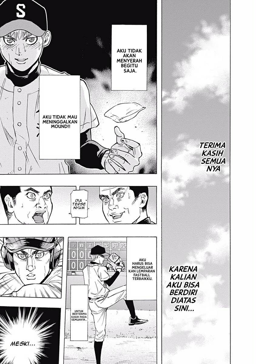 Bungo Chapter 23 Gambar 14