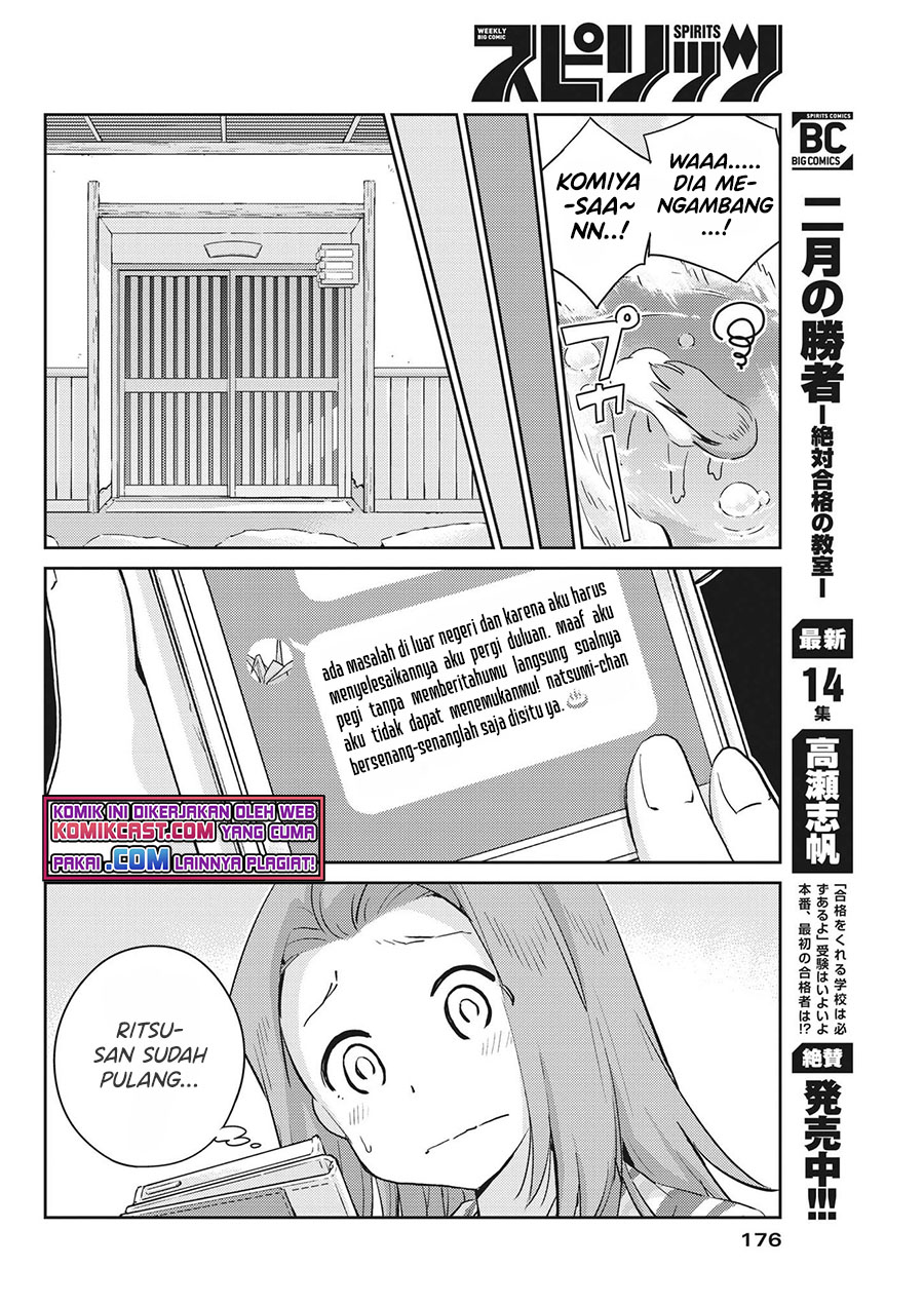 Kekkon Surutte, Hontou Desu Ka? Chapter 65 Gambar 8