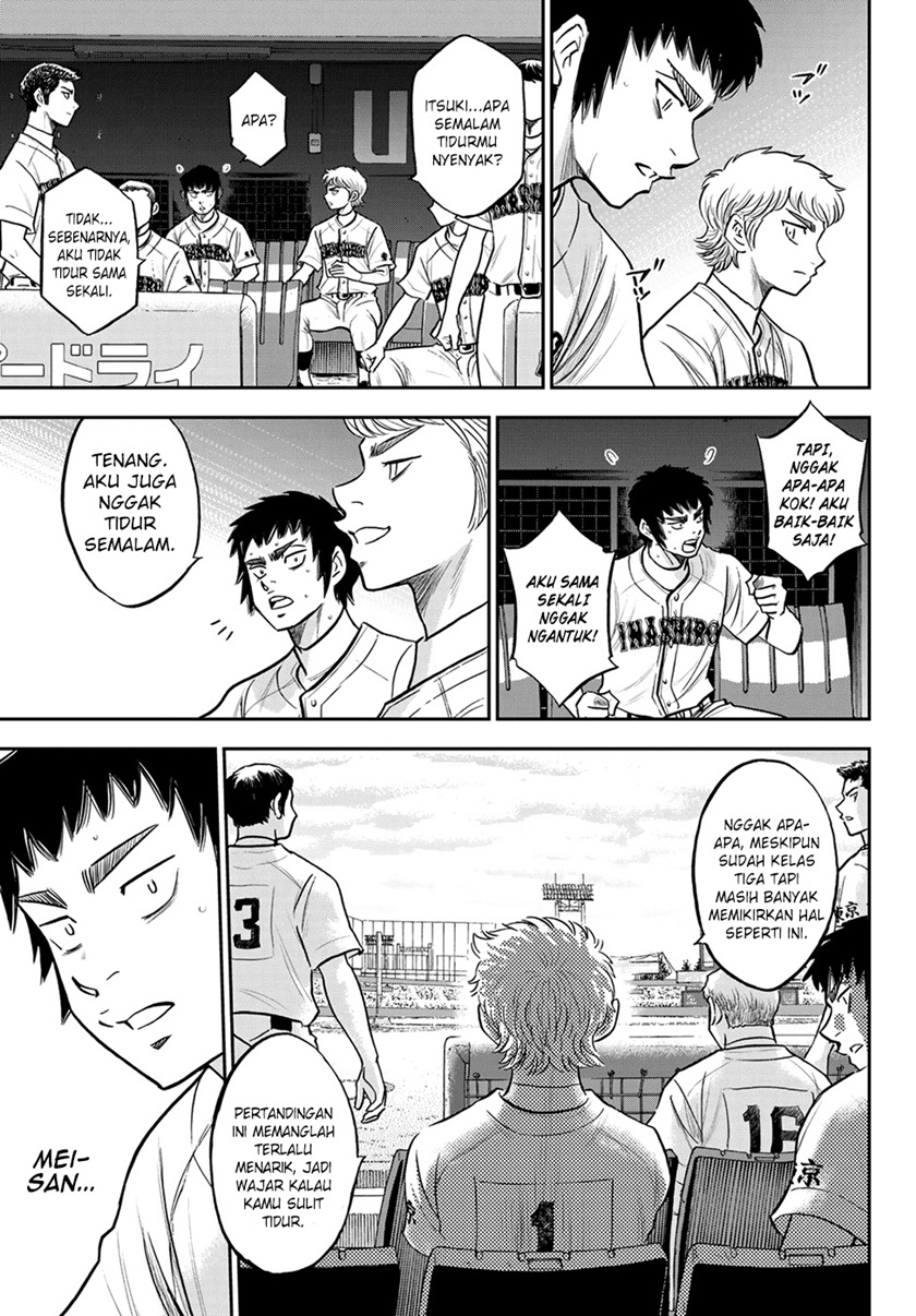 Diamond no Ace Act 2 Chapter 263 Gambar 13