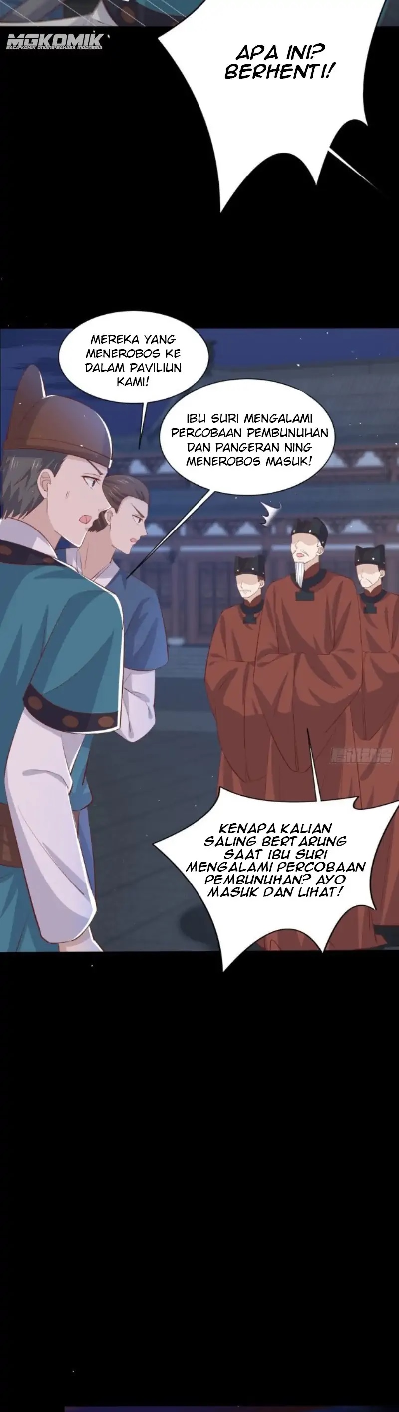 Pupillary Master Chapter 225 Gambar 17