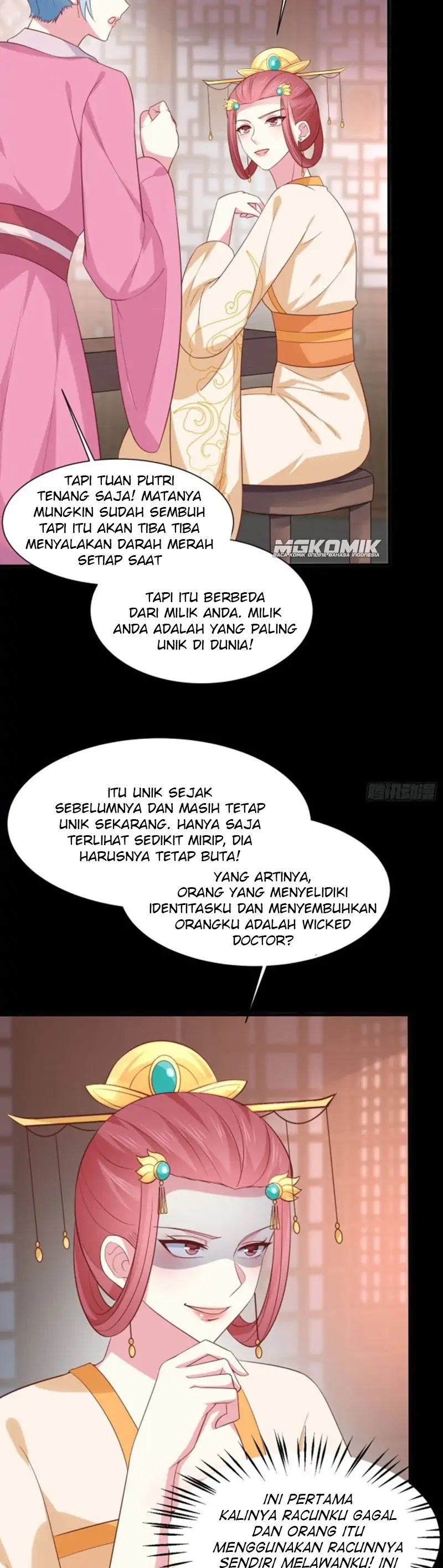 Pupillary Master Chapter 225 Gambar 5