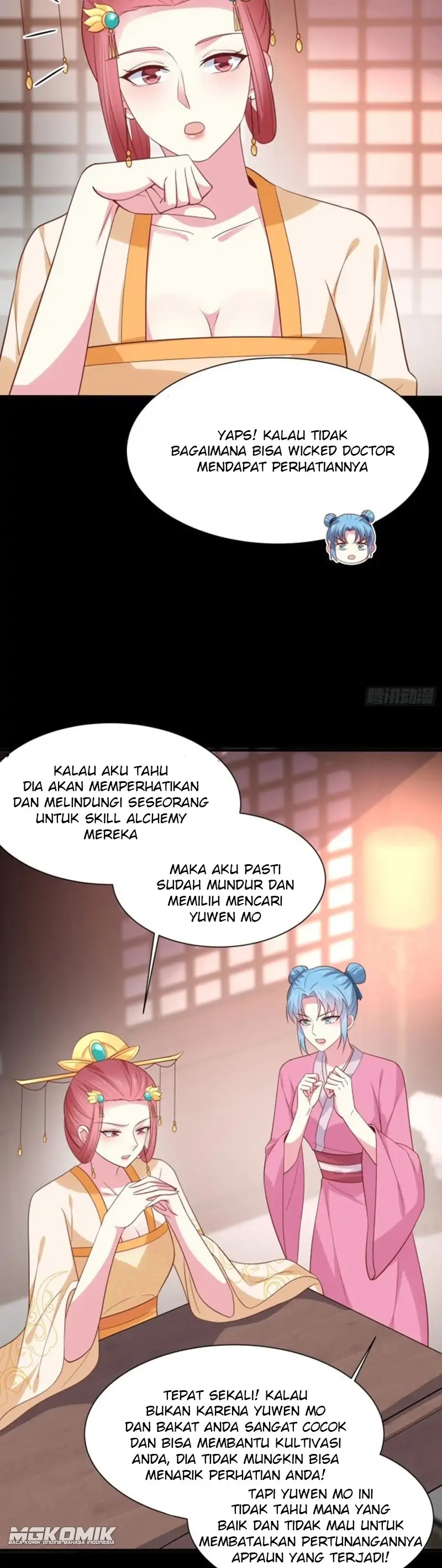 Pupillary Master Chapter 225 Gambar 7