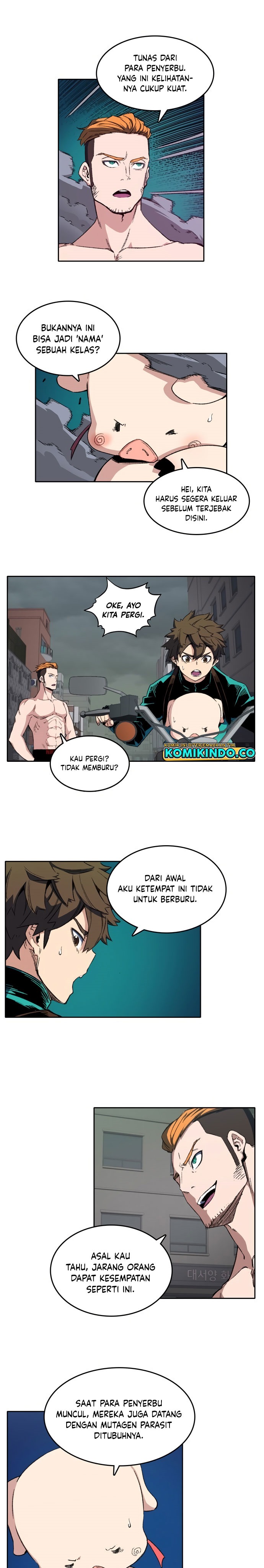 OOPARTS  Chapter 52 Gambar 4