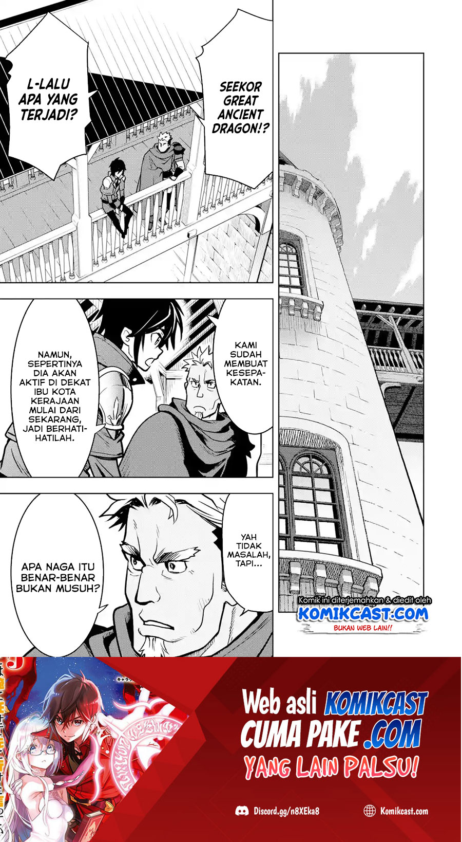 Baca Manga Koko wa Ore ni Makasete Saki ni Ike to Itte kara 10 Nen ga Tattara Densetsu ni Natteita Chapter 22.3 Gambar 2