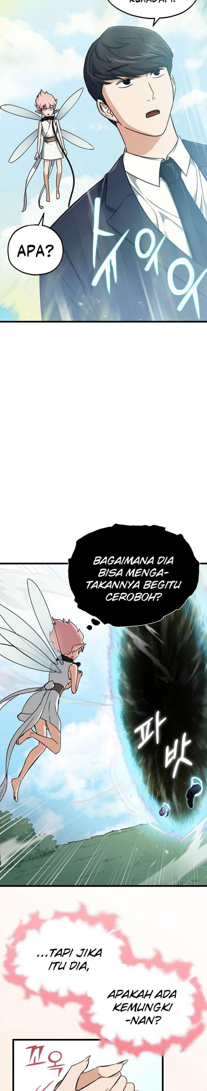 My Dad Is Too Strong Chapter 69 Gambar 10