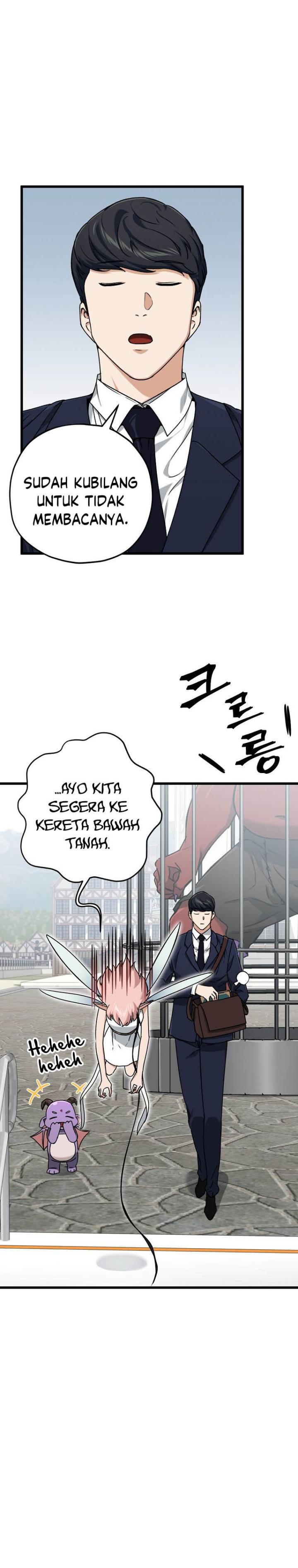 My Dad Is Too Strong Chapter 69 Gambar 18