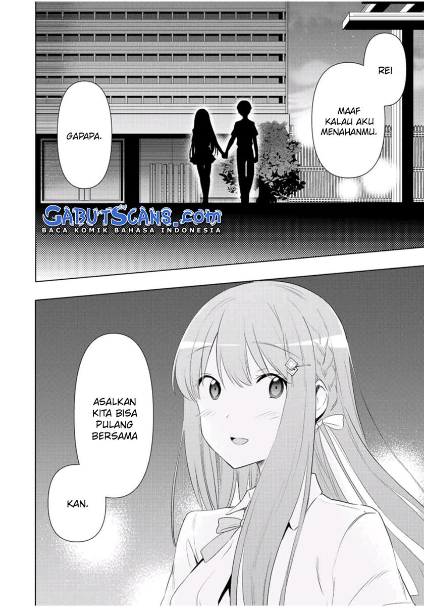 Cinderella wa Sagasanai Chapter 41 - END Gambar 12
