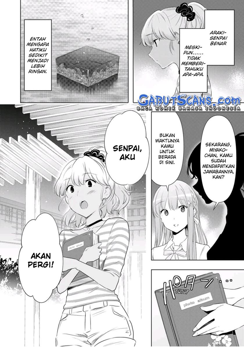 Cinderella wa Sagasanai Chapter 39 Gambar 14