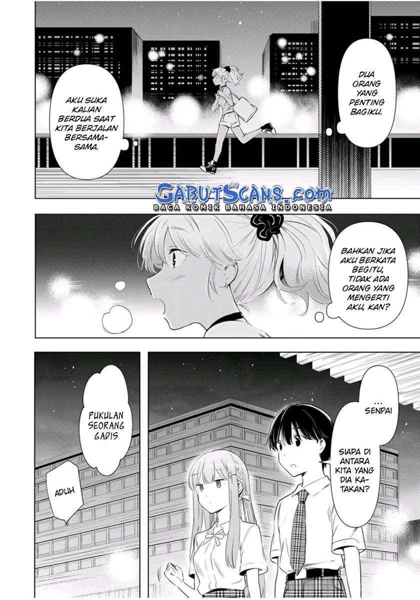 Cinderella wa Sagasanai Chapter 39 Gambar 17