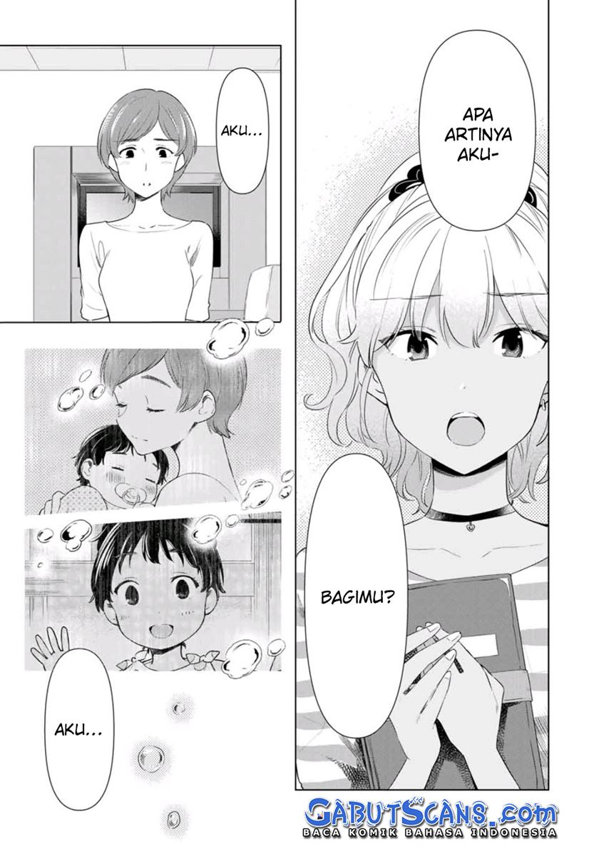 Cinderella wa Sagasanai Chapter 39 Gambar 20