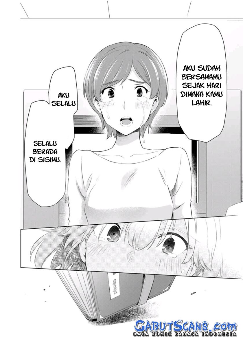 Cinderella wa Sagasanai Chapter 39 Gambar 21