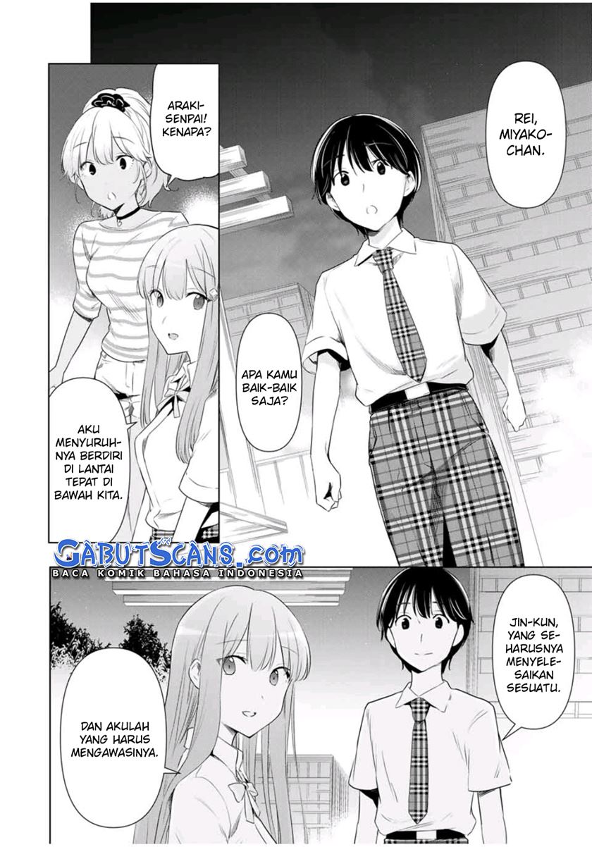 Cinderella wa Sagasanai Chapter 39 Gambar 4