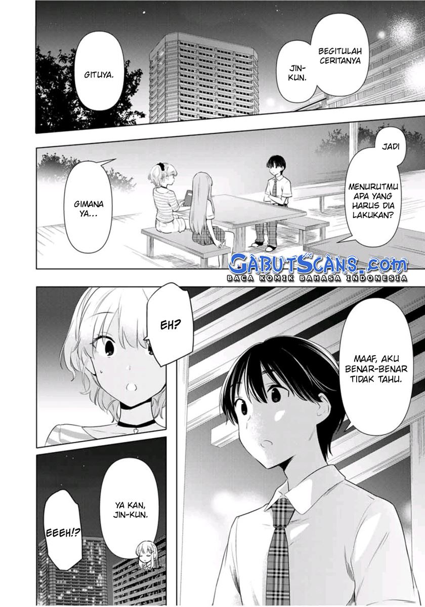 Cinderella wa Sagasanai Chapter 39 Gambar 6