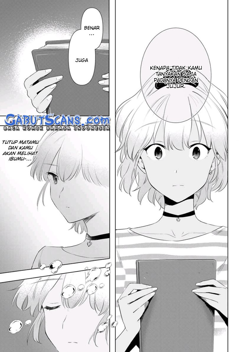 Cinderella wa Sagasanai Chapter 39 Gambar 9