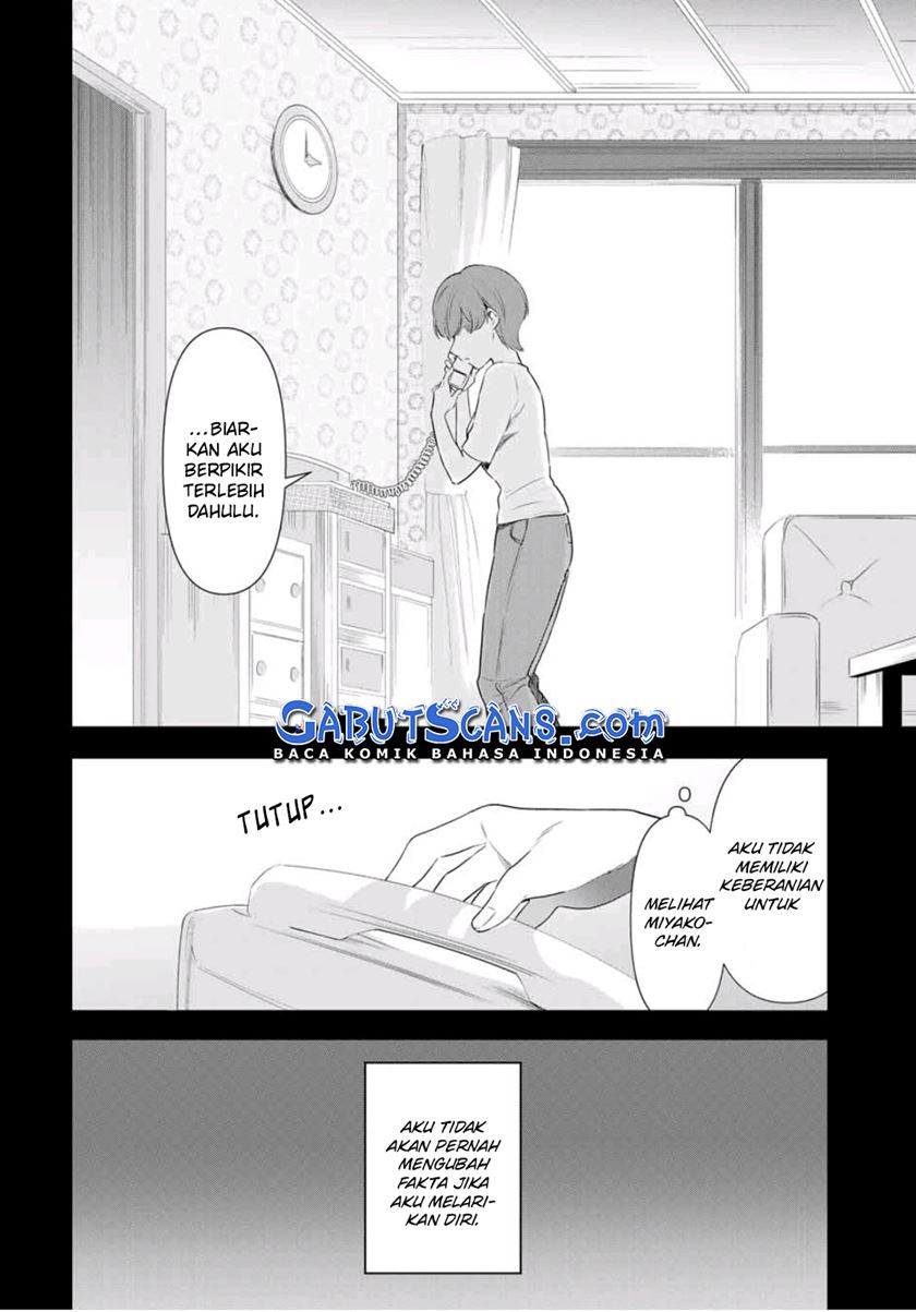 Cinderella wa Sagasanai Chapter 38 Gambar 12