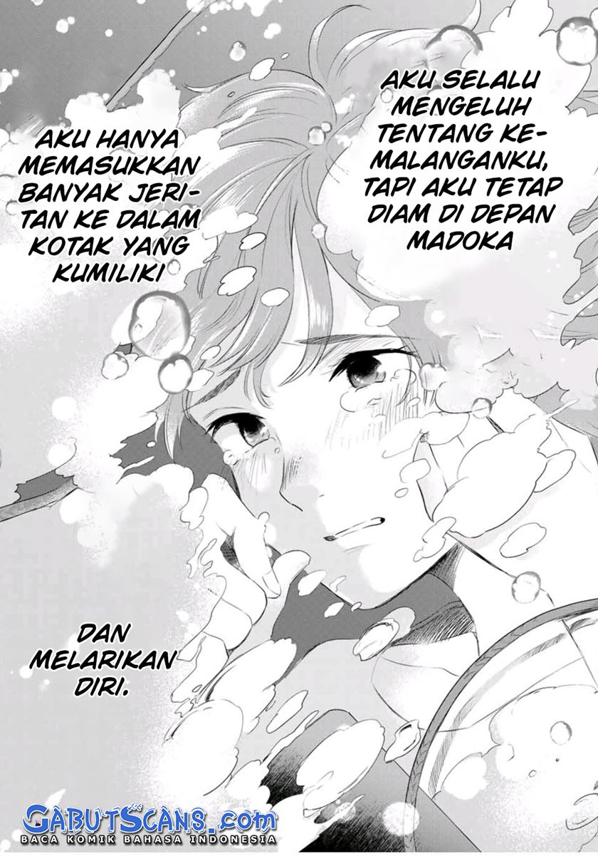 Cinderella wa Sagasanai Chapter 38 Gambar 21