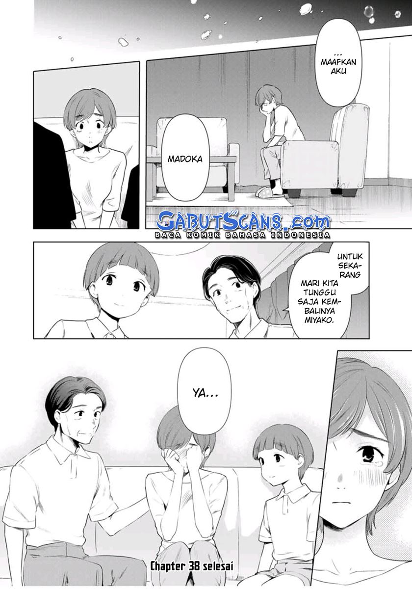 Cinderella wa Sagasanai Chapter 38 Gambar 22