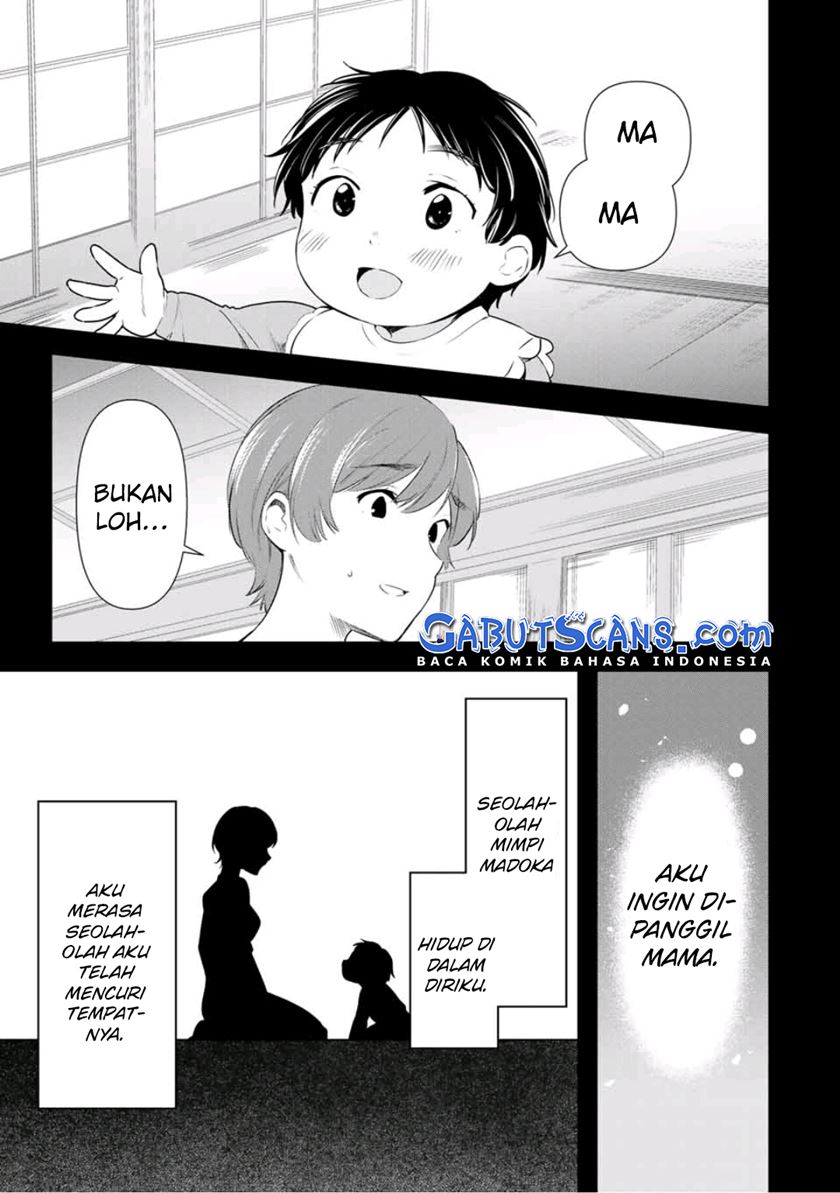 Cinderella wa Sagasanai Chapter 38 Gambar 3