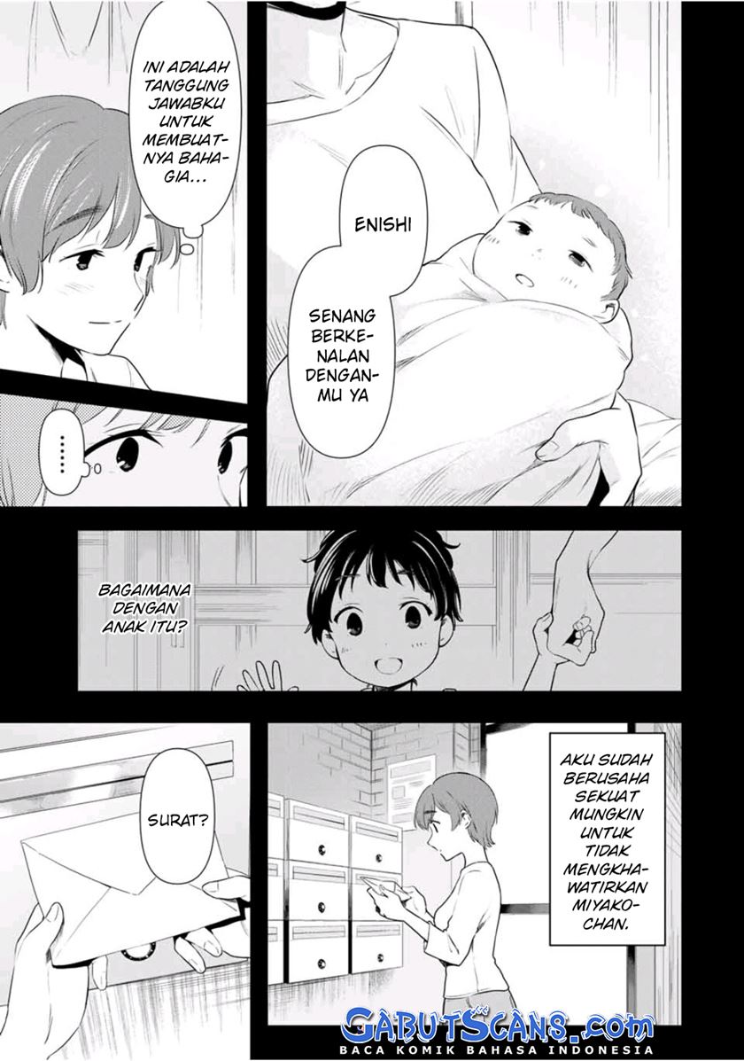 Cinderella wa Sagasanai Chapter 38 Gambar 7