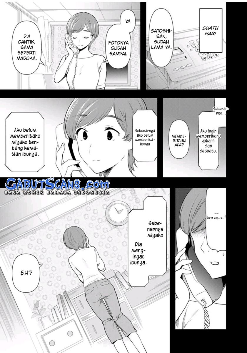 Cinderella wa Sagasanai Chapter 38 Gambar 9