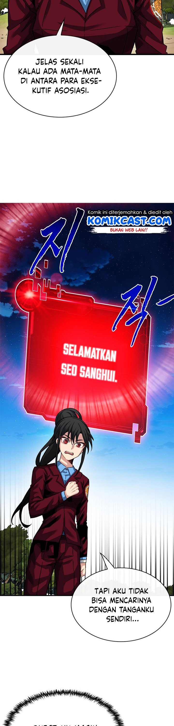 SSS-Class Gacha Hunter Chapter 38 Gambar 12