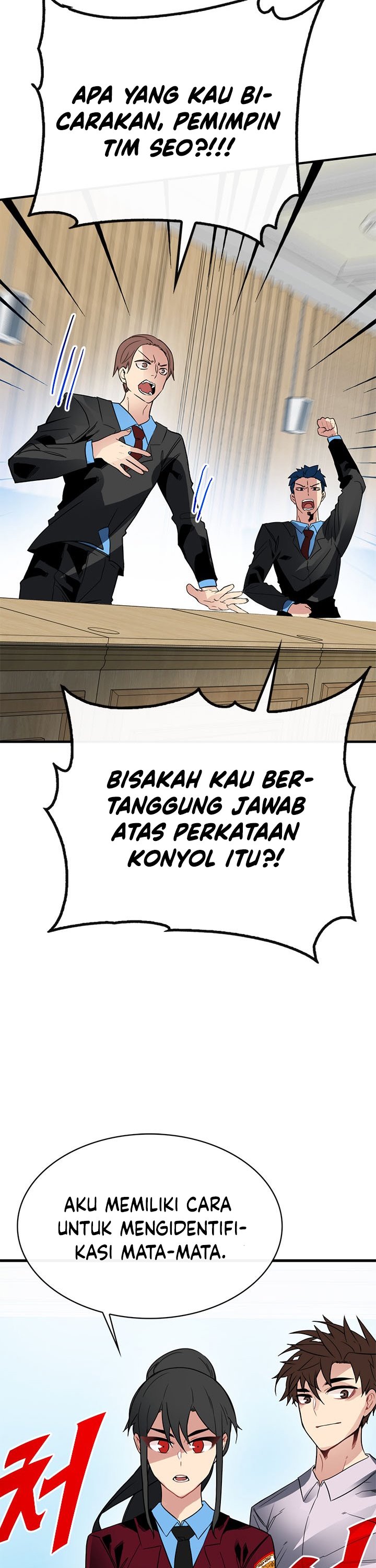SSS-Class Gacha Hunter Chapter 38 Gambar 23