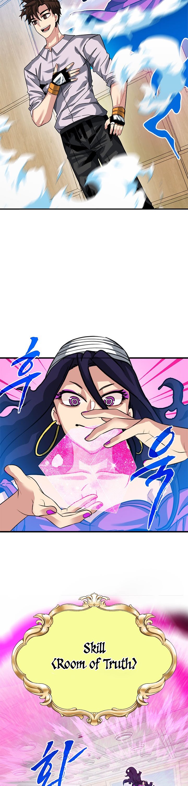 SSS-Class Gacha Hunter Chapter 38 Gambar 34