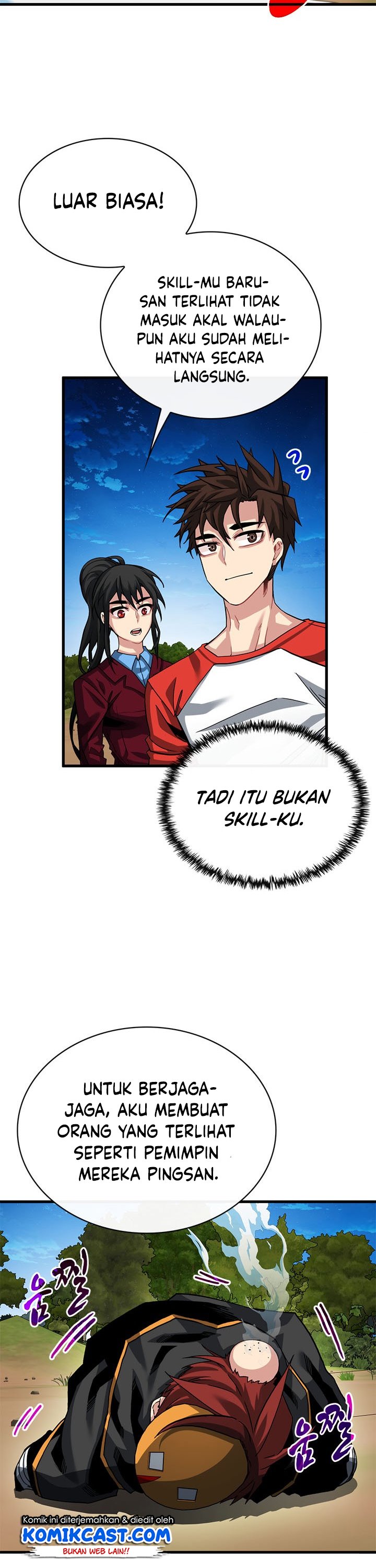 SSS-Class Gacha Hunter Chapter 38 Gambar 9